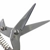 花楯 Industrial 博之 Stainless by Sprout Cutting Scissor
