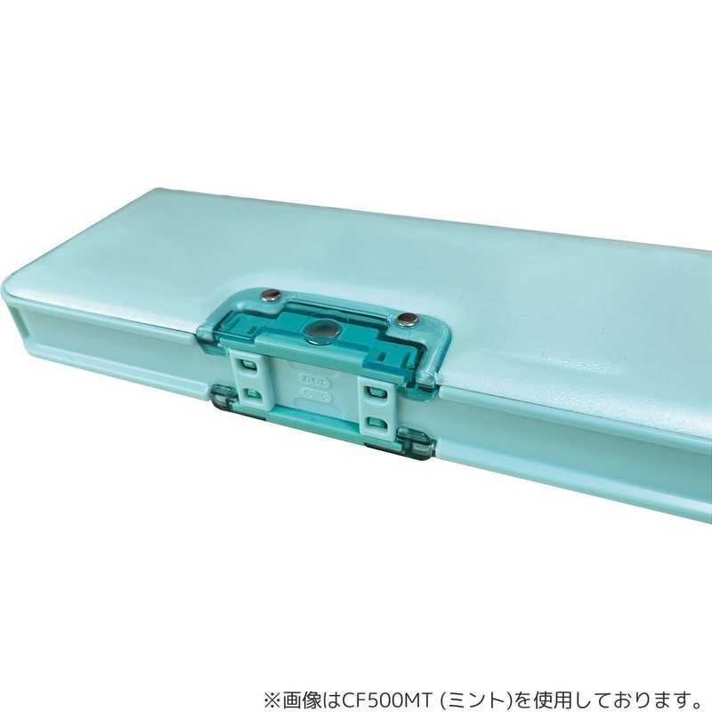 Kutsuwa CF500BK Pencil Case, Auto Lock Brush Holder, 2 Doors,