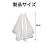 [SaveSooo] Wedding Veil 1 Piece Veil Wedding with Bowknot Wedding