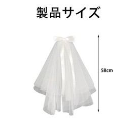 [SaveSooo] Wedding Veil 1 Piece Veil Wedding with Bowknot Wedding Veil White Tulle Thread Bowknot Props Head for Bride Wedding Veil, white