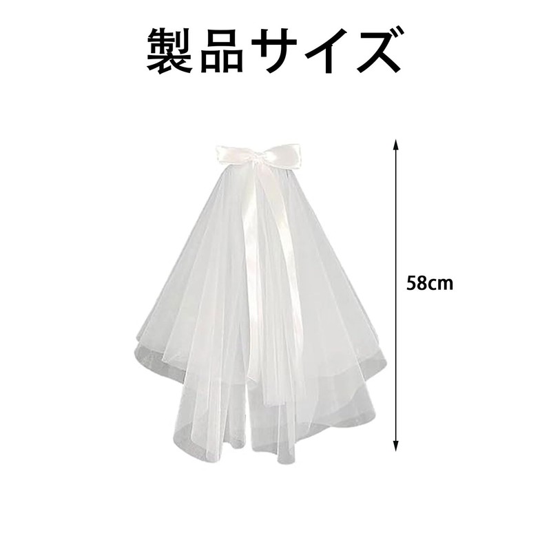 [SaveSooo] Wedding Veil 1 Piece Veil Wedding with Bowknot Wedding