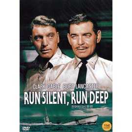 Run Silent, Run Deep