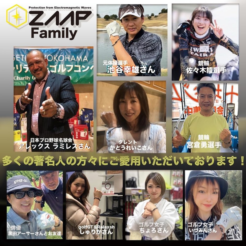 ZAAP Tech Necklace, BT Natural Stone, Black Tourmaline