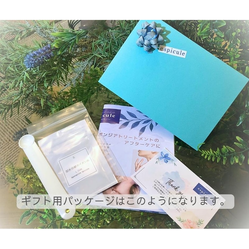 Kaimen Powder, Ukraine, Spongua Powder, Unrefined, Strongly Sterile Herb