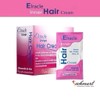Bio Super Hair Treatment