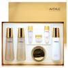 Enprani EPI Avenue Royal Caviar 2.5-piece set/gift / 엔프라니 이피