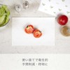 TONBO Shinki Synthetic Dragonfly Cutting Board Sheet, Value Pack, 30