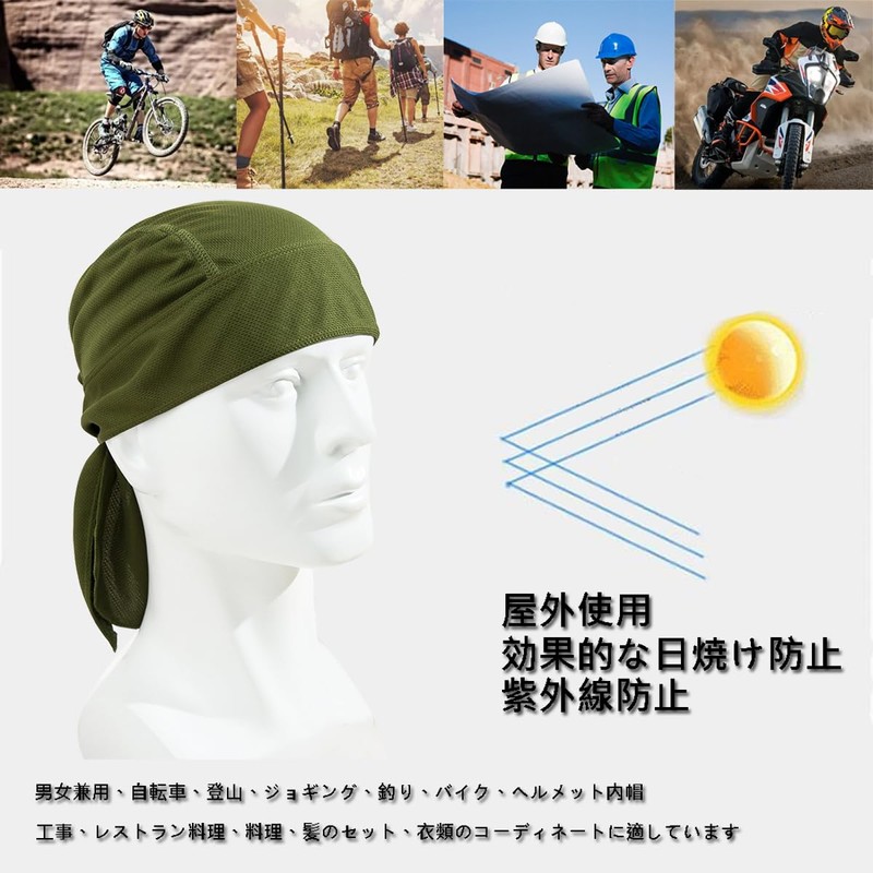 kakatrend Bandana Cap, Pirate Bandana, Hat, Quick Drying, Sweat Absorbent,