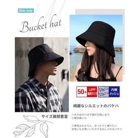 [$ole only] Sole Only Bucket Hat, Large, M, L, XL, Small Face Effect, UV Protection, UPF50+ UV Protection, Outdoor Safari Hat, Bucket, Spring, Summer, Autumn, Simple, Wide Brim, Stylish, Men's,