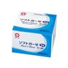 White Cross Soft Gauze No. 3 200 Pieces