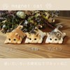 Devarier ca216y Cat Figurine, Tea Tiger, Cup Ramen, Magnet, Resin,