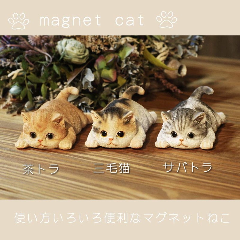 Devarier ca216y Cat Figurine, Tea Tiger, Cup Ramen, Magnet, Resin,