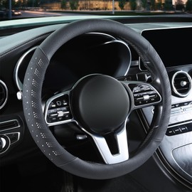 Binsheo 3D Premium Skin-Feel Leather Car Steering Wheel Cover, Anti-Slip Breathable Soft Slim Design, Universal 15 inch, Black with White