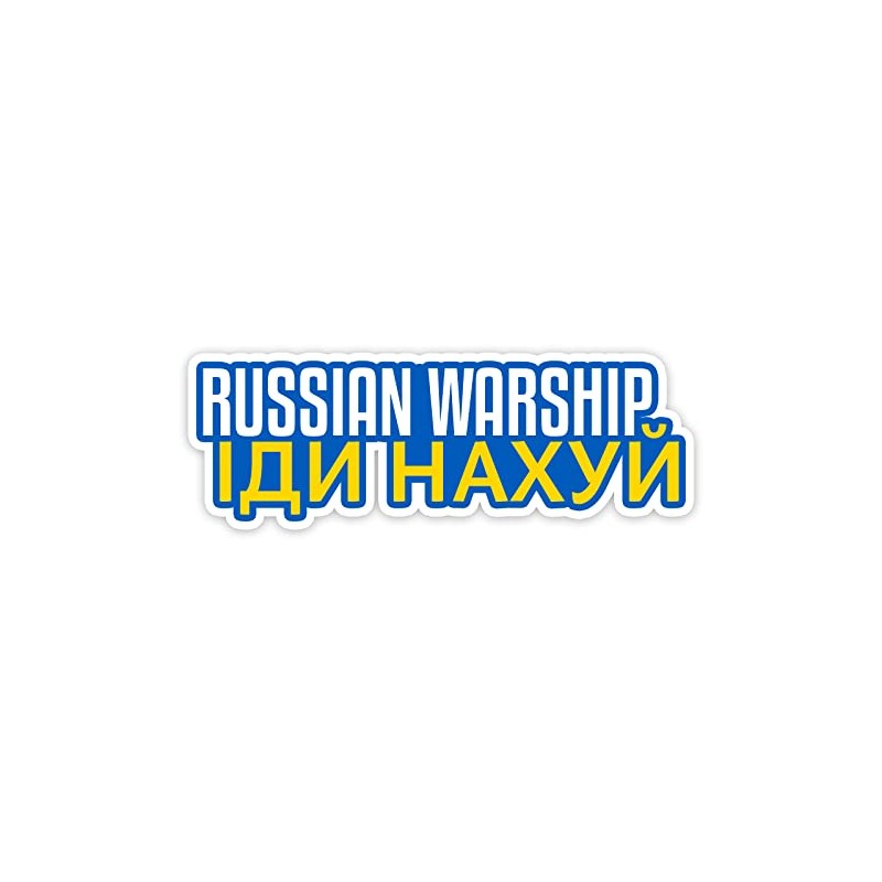 Russian Warship F Yourself Vinyl Sticker Auto Car Truck Wall