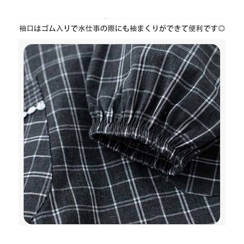 Hedbroli Men's Work Apron, Long Sleeve, Work Apron, Gardening, Gingham,