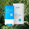 Atomy [애터미] 선스틱 (1ea) [Atomy] Sun Stick (1ea)