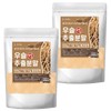 Domestic Hyssop extract powder 500g (2 packs) / 국산 우슬 추출분말 500g 2개