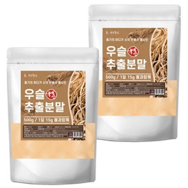Domestic Hyssop extract powder 500g (2 packs) / 국산 우슬 추출분말 500g 2개