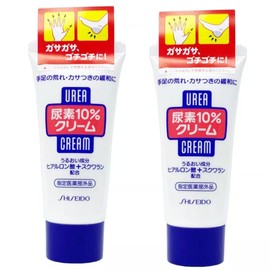 Shiseido UREA 10% Moisture Hyaluronic Hand & Foot Cream 60g 2 pack FREE SHIPPING