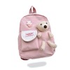 B-TOPAZ Backpack, Girls, Kids, Children, Christmas, Present, School, Popular, Stylish,