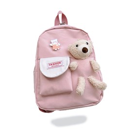 B-TOPAZ Backpack, Girls, Kids, Children, Christmas, Present, School, Popular, Stylish, Backpack, Bear, Bag, Gift, Kindergarten, Excursion, Forest, Travel, Nursery School, Lessons, Practice, Pink