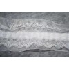 Unbranded 1.5 yards Stretch WHITE wedding Garter Lace Trim sheer