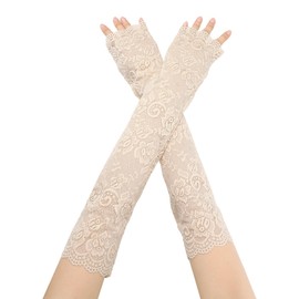 Elerevyo Women's Summer Driving Glove Detachable Arm Sleeves Lace Fingerless Gloves for Women One Size Beige