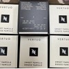 Nespresso Vertuo Sweet Vanilla/Douce Vanille Medium Roast 100 Pods LOOSE/BULK