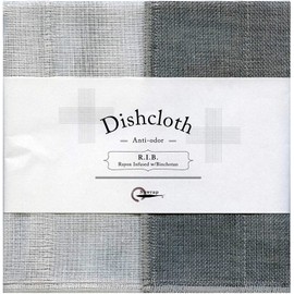 Nawrap Binchotan Charcoal Dishcloths, Set of 3, White, Lavender & Tangerine