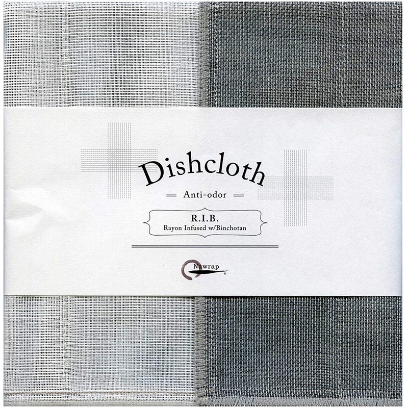 Nawrap Binchotan Charcoal Dishcloths, Set of 3, White, Lavender &