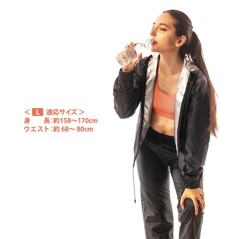 Ravi Women's Sauna Suit, Anywhere Sauna, Black