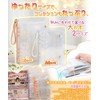 BIG MASow Sealing Notebook, Large, Transparent A5 Size, Blue, 6