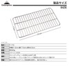 Camping Moon (CAMPING MOON) Pyramid Grill 6.7x12.2 inches Stainless Steel