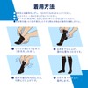 Medikutto Compression Business Socks, M, Men's, Men's, Bonus