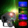 Disco Lights EBXYA USB Mini Party Lights with Remote Control