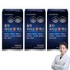 Vitamin B Complex Vitality Vitamin B Max Functional ingredients approved by the Ministry of Food and Drug Safety, 90 tablets, 3 pieces / 비타민B 컴플렉스 활력 비타민 B 맥스 식약처인정 기능성원료, 90정, 3개