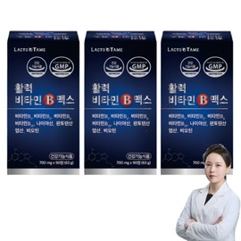 Vitamin B Complex Vitality Vitamin B Max Functional ingredients approved by the Ministry of Food and Drug Safety, 90 tablets, 3 pieces / 비타민B 컴플렉스 활력 비타민 B 맥스 식약처인정 기능성원료, 90정, 3개