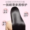 Protein Smoothing Hair Oil, Non-greasy & Frizz Control