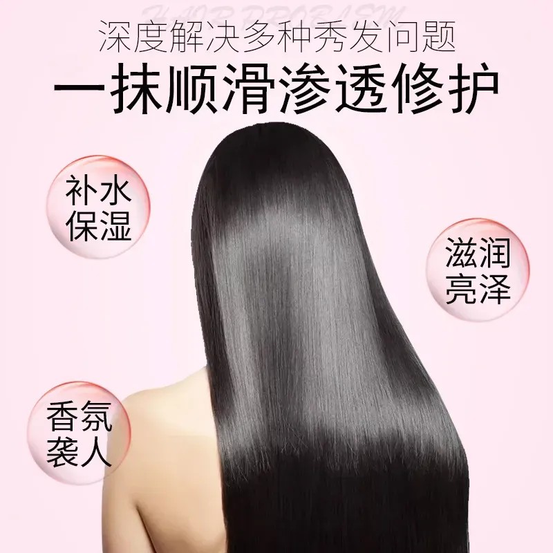 Protein Smoothing Hair Oil, Non-greasy & Frizz Control