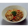 Shinchi Organic Sesame White 2.6 oz (75 g) x 5