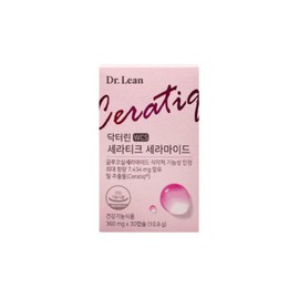 Dr.Lin Ceratique Ceramide 360mg x 30 capsules x 1 box SJ / 닥터린 세라티크 세라마이드 360mg x 30캡슐 x 1박스 SJ