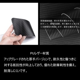 Black Fit For Honda ZR-V RZ Series RZ3 RZ4 RZ5 RZ6 2023~ Honda CRV RW Series RM Series RT6 RT5 2011~ Car Scuff Plate PU Leather Material