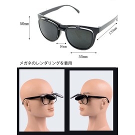 [KYON] Welding Glasses, Welding Protective Glasses, Electric Glasses, Welding Surfaces, Automatic Light Blocking, Gas Welding, Suitable for Work Use, Light Shade, Protection, Unisex, Goggle Shape,
