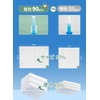 Face Towel, Disposable Towel, 11.8 x 9.8 inches (30 x