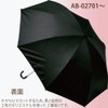 Upower Artist Bloom Folding Umbrella/Rain or Sun Umbrella Silvia Vasileva