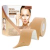 VMe Lifting Tape Face Lifting Eye Sagging Tape V-Line Tape Facial Wrinkle Tape, 2 Pieces, China, Beige / 브이미 리프팅 테이프 얼굴리프팅 눈처짐테이프 브이라인테이프 얼굴주름테이프, 2개, 중국, 베이지