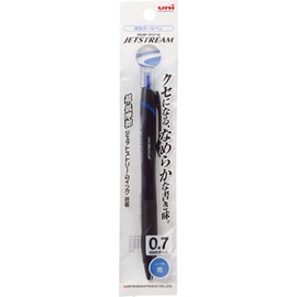 Mitsubishi Pencil SXN150071P.33 Permanent Ballpoint Pen Jet Stream 0.7 Blue