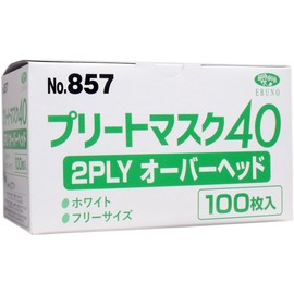 Industrial puri-tomasuku 40 Ply Overhead One Size Fits All 100 Piece