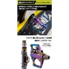 GORIX GX-PZ103 Bicycle Pedal, Binding Pedal, Single-Sided Flat Pedal, Double-Sided
