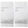 IOPE 아이오페 에어쿠션 커버 리필15g x2개 23N 베이지 IOPE Air